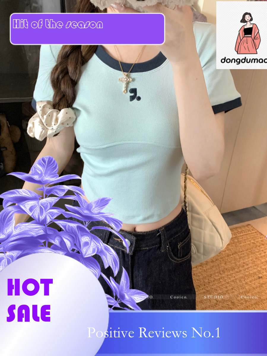 dongdumaoyi Color blocking dopamine sleeved T-shirt for women in summer 2025, slim fit, sweet and cool, slimming short style, embroidered shoulder top