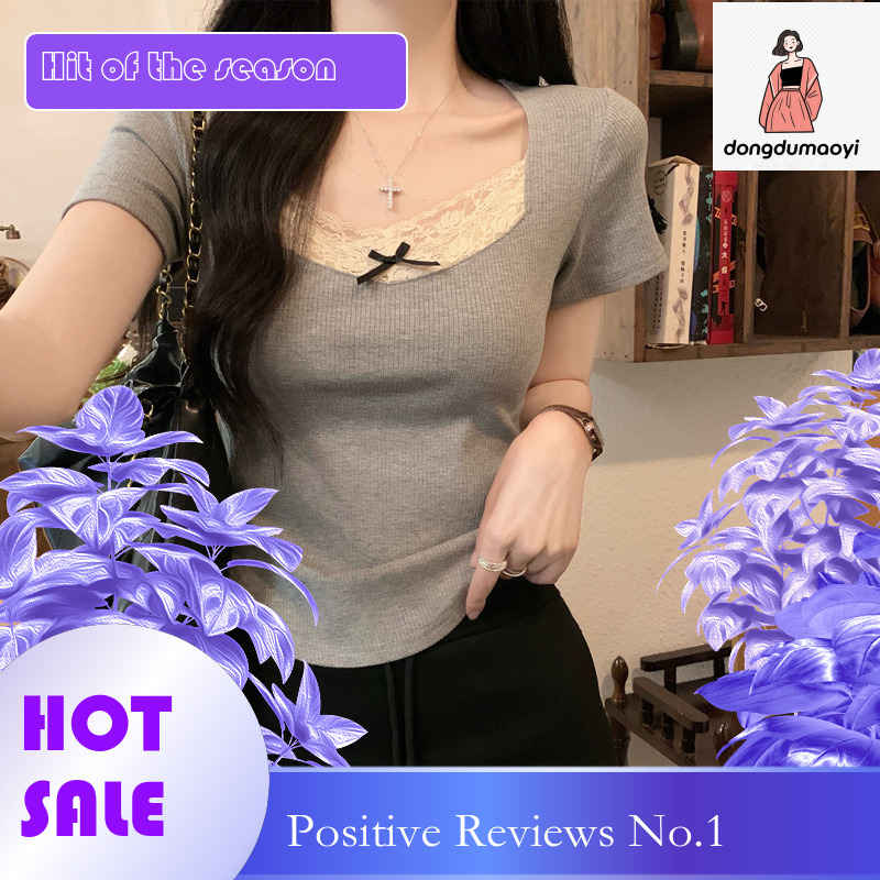 dongdumaoyi Spicy Girl Design Lace Splicing Short Sleeve T-shirt for Women's Summer New Style, Slim Fit, Pure Desire Ballet Style BM Top