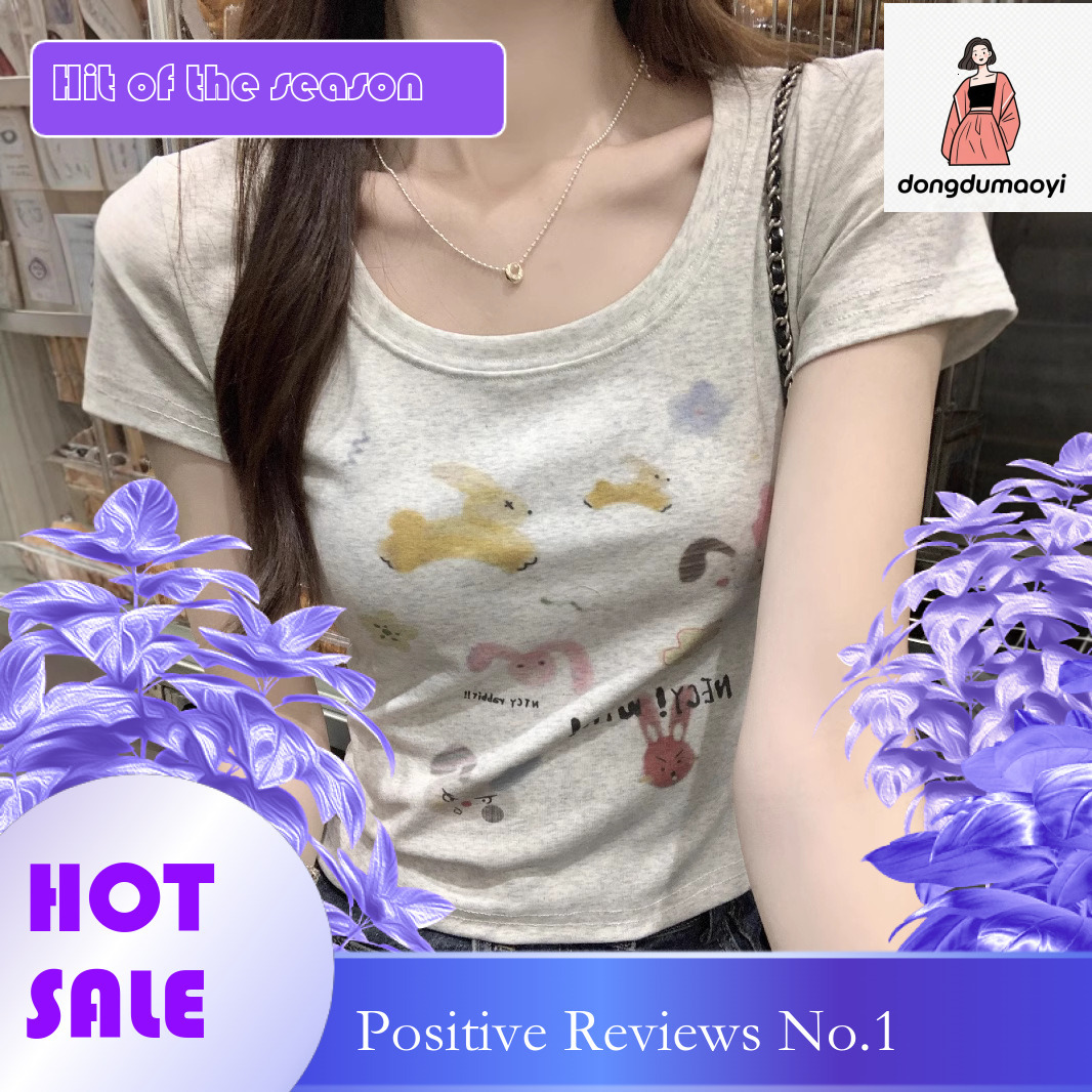 dongdumaoyi U-neck shoulder sleeved T-shirt for women's summer 2025 new cute cartoon print design, niche short top