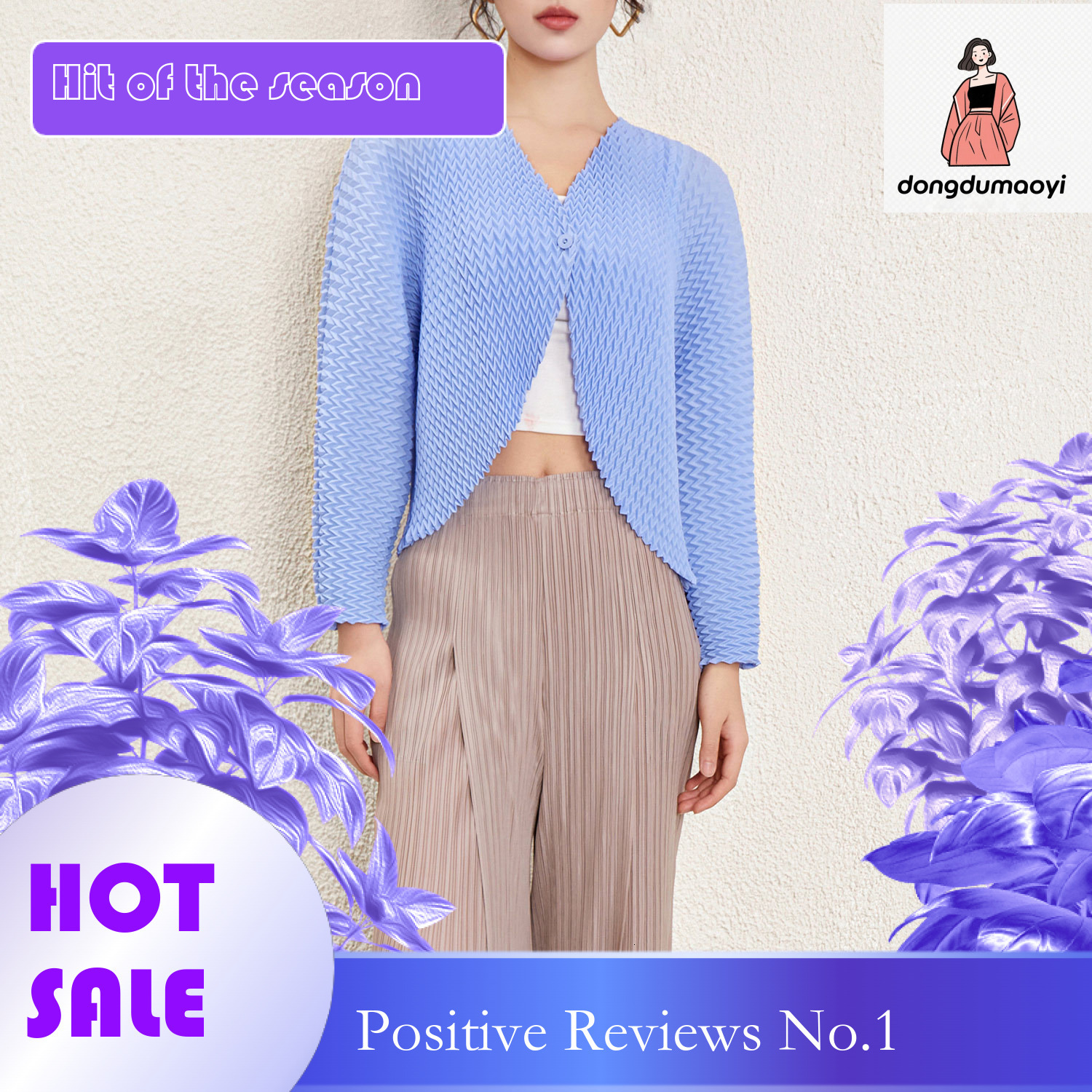 dongdumaoyi Wrinkle one button V-shaped pleated small outer versatile, elegant and slimming, regular cardigan for women, shawl, air-conditioned shirt