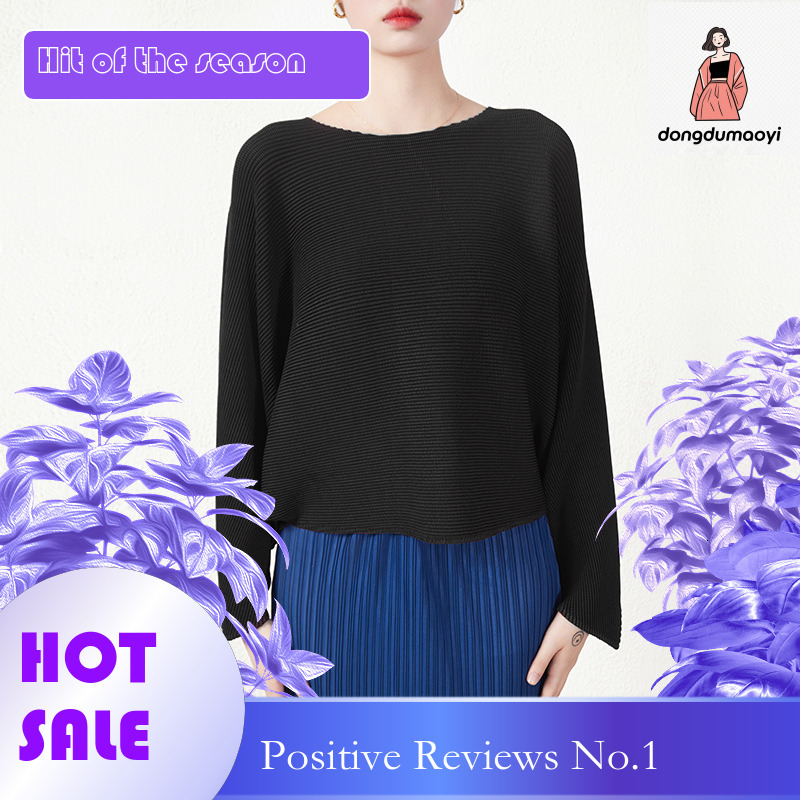 dongdumaoyi Miyake Bat Sleeve Top for Women 2024 Spring Autumn Fold New Style Loose and Slimming Round Neck T-shirt Solid Color Base Shirt