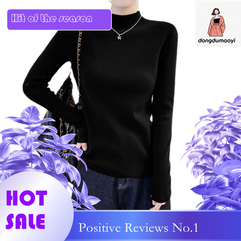 dongdumaoyi Half high neck short base shirt simple basic style 2024 autumn and winter slim fit tight fitting inner long sleeved T-shirt for women