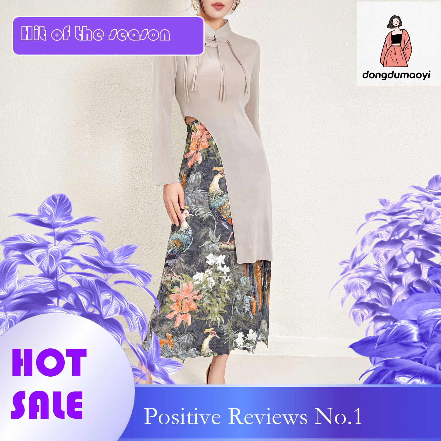 dongdumaoyi New dress spring and autumn outfit Chinese style high end temperament women s clothing summer ink wash improved cheongsam