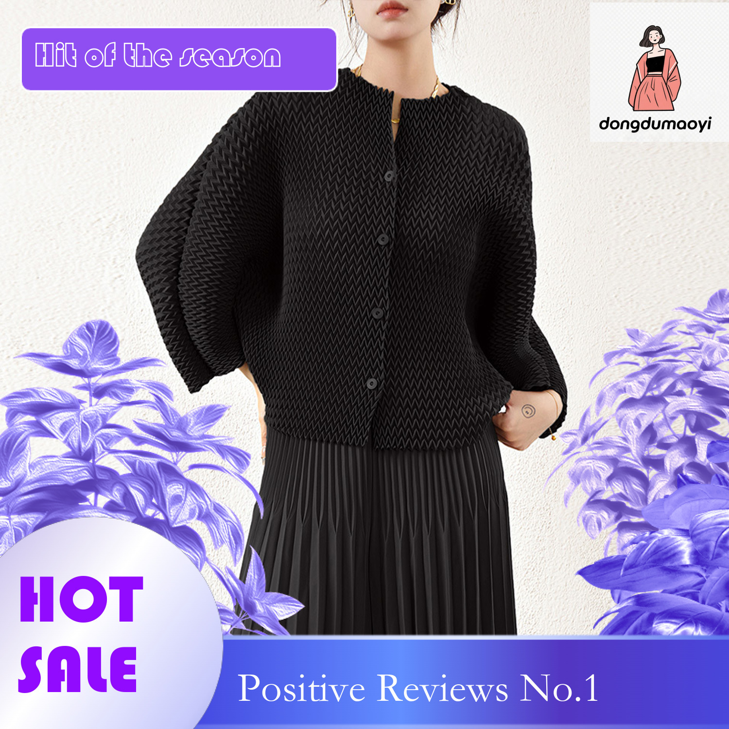 dongdumaoyi Miyake cardigan top for spring and summer, pleated short jacket, women's niche design, bat sleeve top, thin air-conditioned shirt