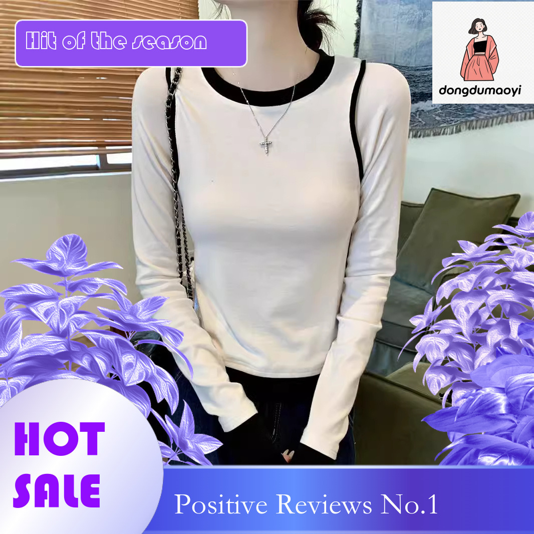 dongdumaoyi Splicing Design Fake Two piece Long sleeved T-shirt Women's Base Shirt 2025 Spring New Color Contrasting Age Reducing Interior Top
