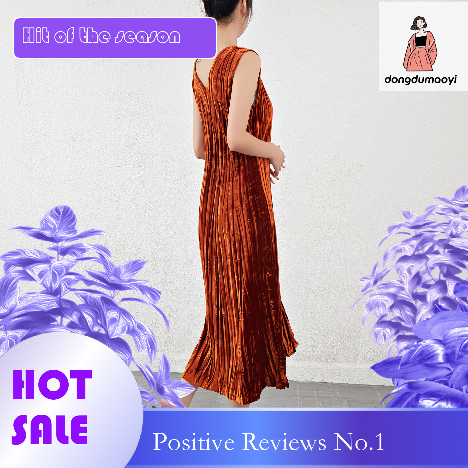 dongdumaoyi Velvet dress Spring and Autumn new pleated base loose vest skirt camisole temperament V neck sleeveless A line long