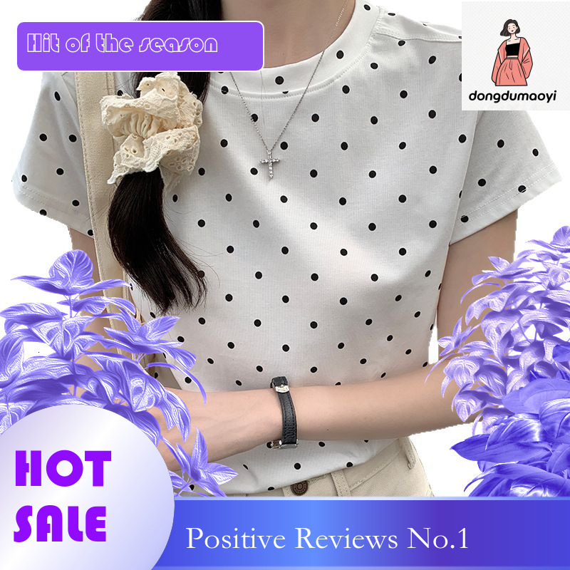 dongdumaoyi Sweet storm point sleeved t-shirt for women in summer 2025, with slim fit round neck design, front shoulder slimming effect, and a short t