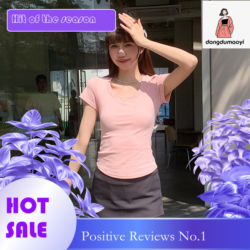 dongdumaoyi French sweet spicy jazz slim fit waist exposed sleeved t-shirt for women's summer 2025 new style chic and beautiful short top