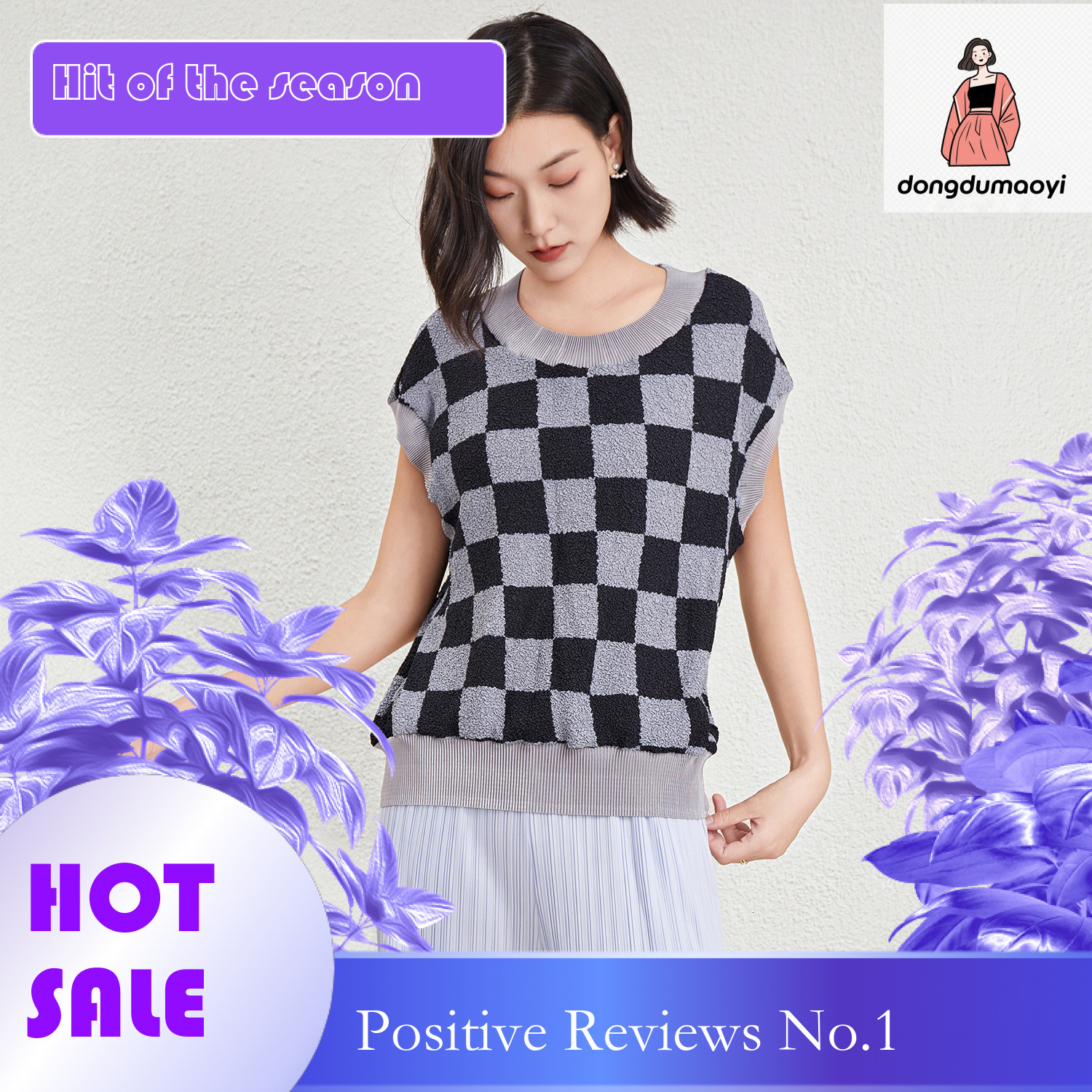 dongdumaoyi Miyake checkerboard vest women's 2024 autumn new Korean version loose outer layer layered sleeveless pleated T-shirt top