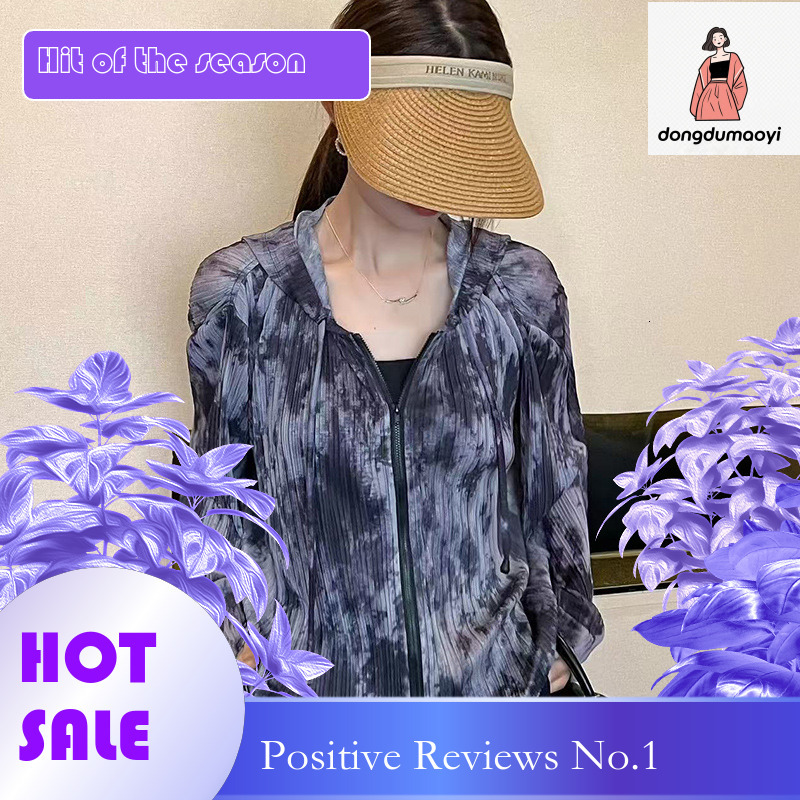dongdumaoyi Miyake printed outerwear zipper hooded air-conditioned shirt long sleeved cardigan temperament pleated top for women