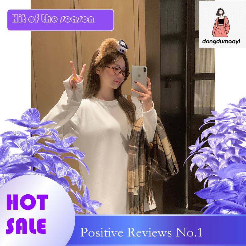 dongdumaoyi Autumn winter new mid to length lazy and relaxed long sleeved T-shirt 2024 loose slit layered inner layer top