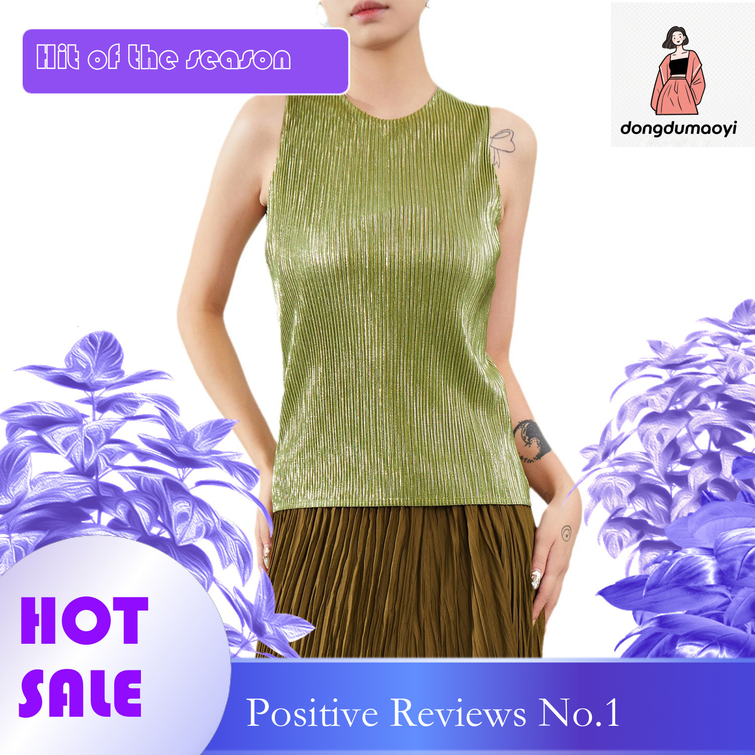 dongdumaoyi Metallic round neck sleeveless vest for women, high-end niche, pleated slim fit and slimming base T-shirt