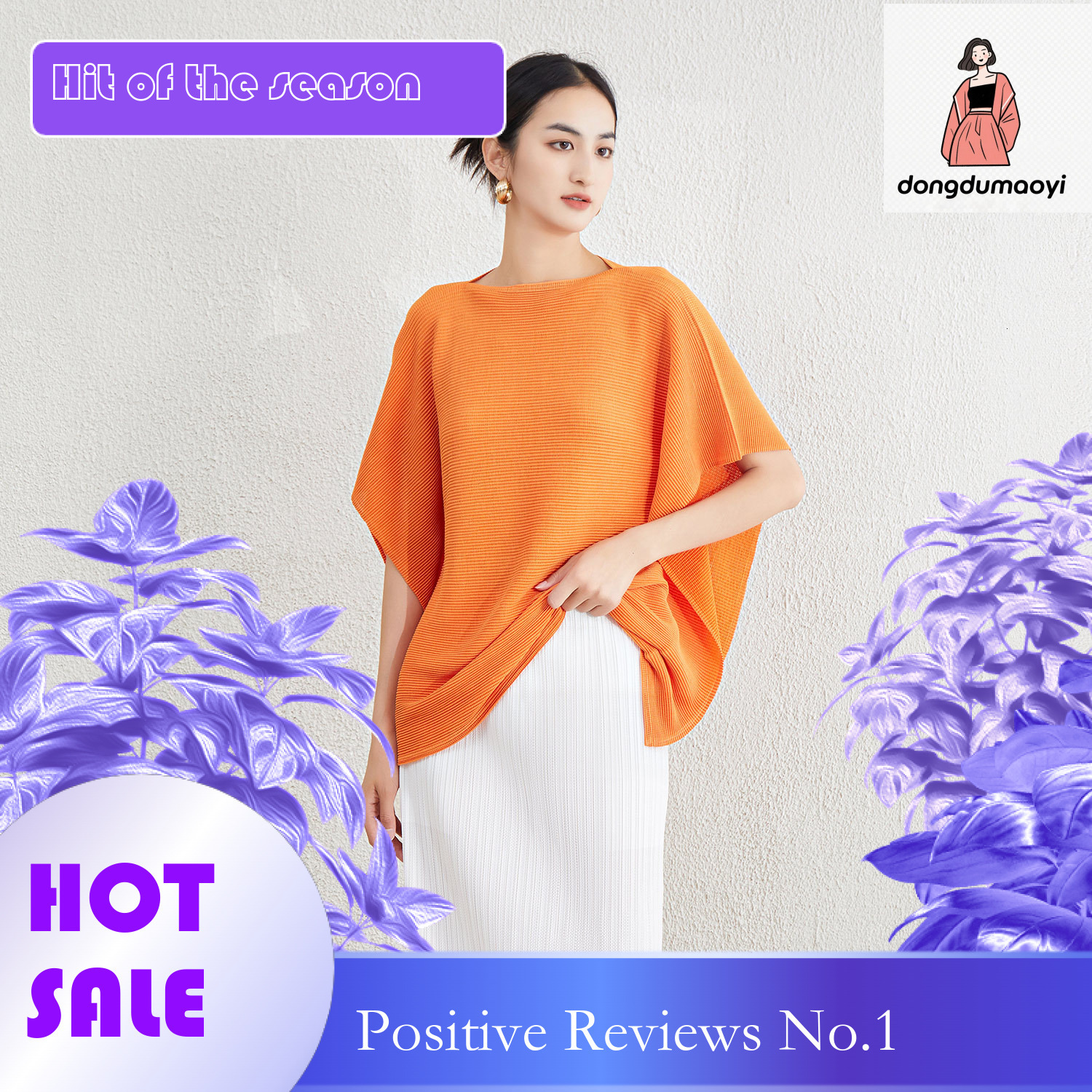 dongdumaoyi 2024 Miyake Summer New Short Top for Women in Large Size, Slim and Simple Style, Versatile Five Sleeve T-shirt