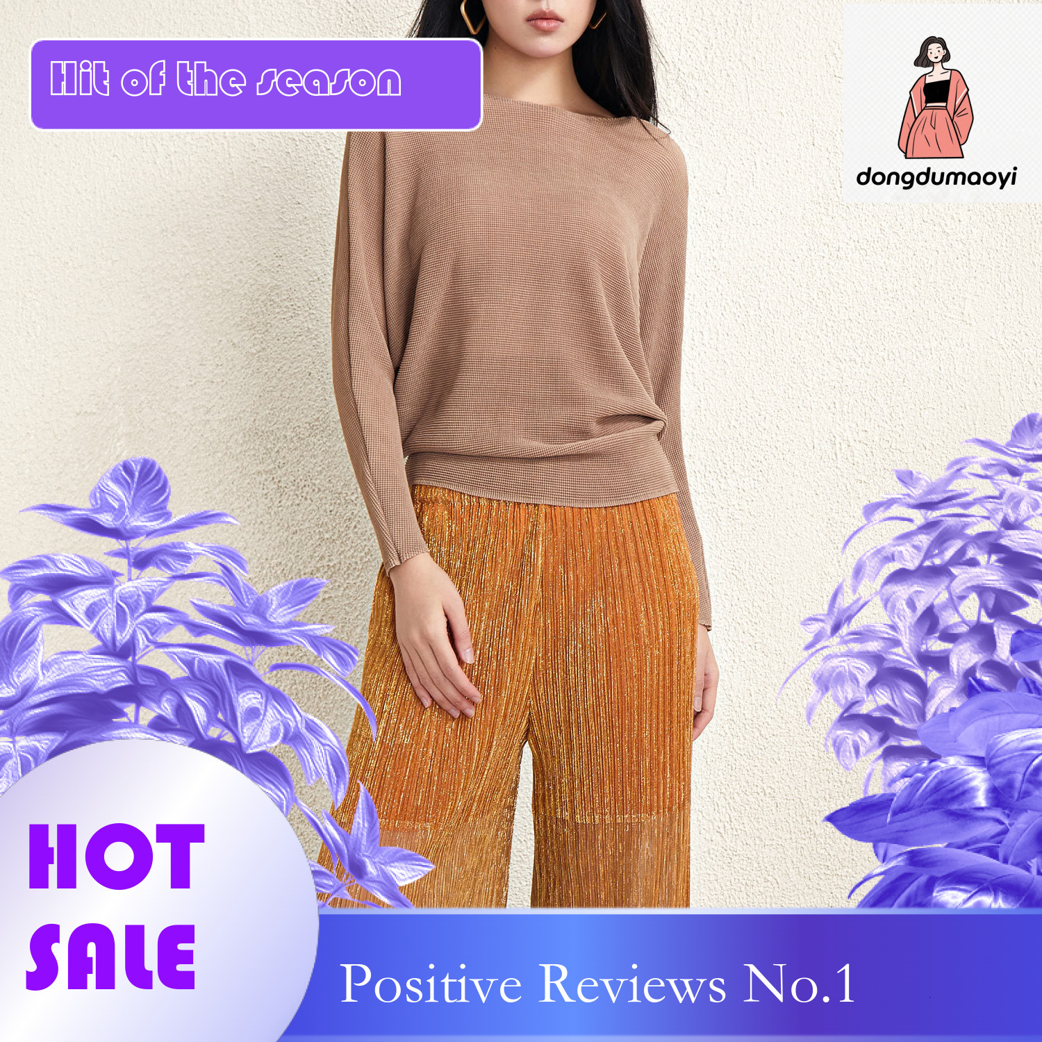 dongdumaoyi Japanese style pleated loose oversized short sleeved T-shirt for women's 2024 summer new casual and versatile slimming bat sleeve top