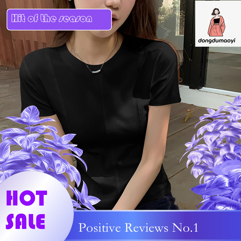 dongdumaoyi Summer round neck shoulder short sleeved T-shirt for women 2025 new versatile design, niche slim fit and slimming fishbone top