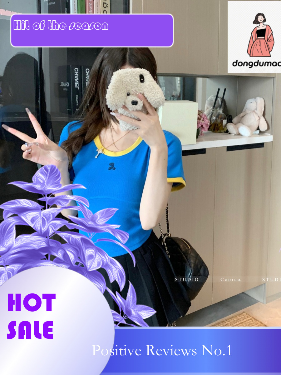 dongdumaoyi Color blocking dopamine sleeved T-shirt for women in summer 2025, slim fit, sweet and cool, slimming short style, embroidered shoulder top