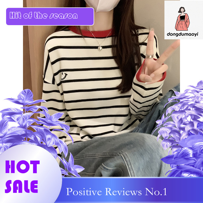 dongdumaoyi Color blocking new striped lazy relaxed long sleeved knitted for women in autumn, loose and belly covering base shirt top