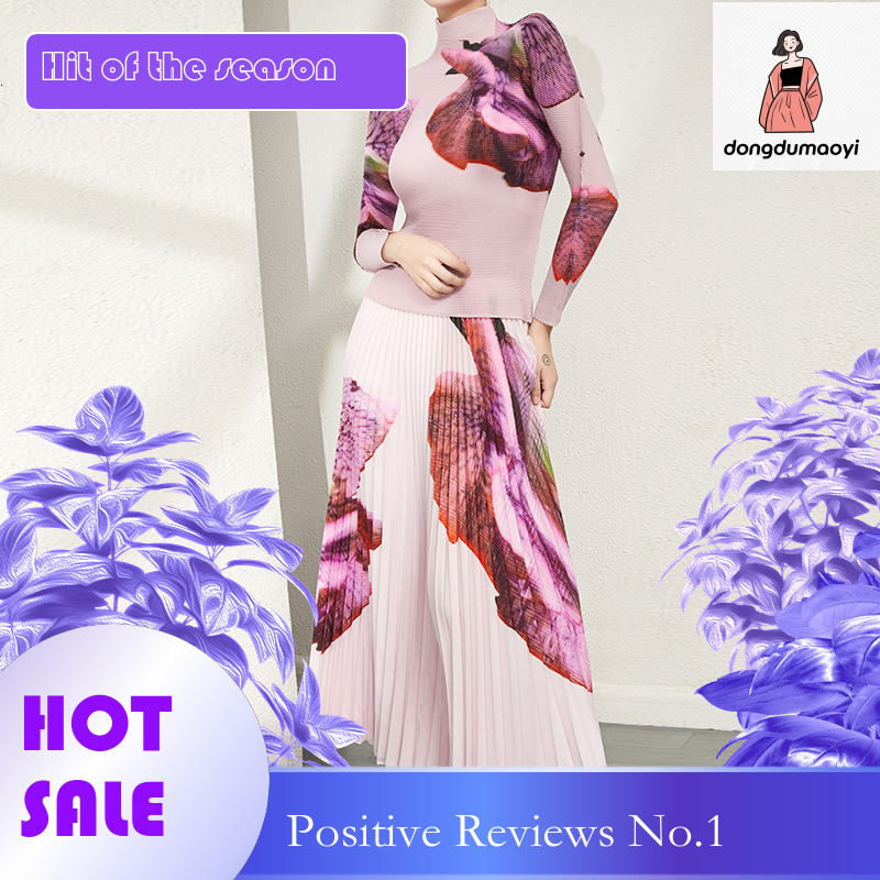 dongdumaoyi Women's pleated T-shirt plus size half skirt fashion women's two-piece set, ins trend