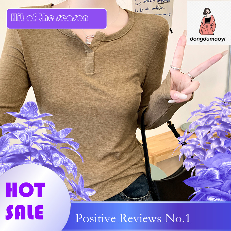 dongdumaoyi European style shoulder long sleeved spring 2025 new unique and super beautiful top, T-shirt, small V-neck slim fit base shirt