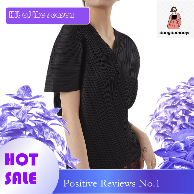 dongdumaoyi Miyake Women's 2024 Summer KK Fold Cross Design Top Loose and Versatile T-shirt
