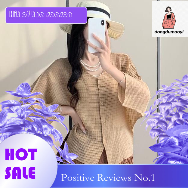 dongdumaoyi Miyake texture solid color fashionable for women's early autumn 2024 new pleated temperament shirt loose and chic top