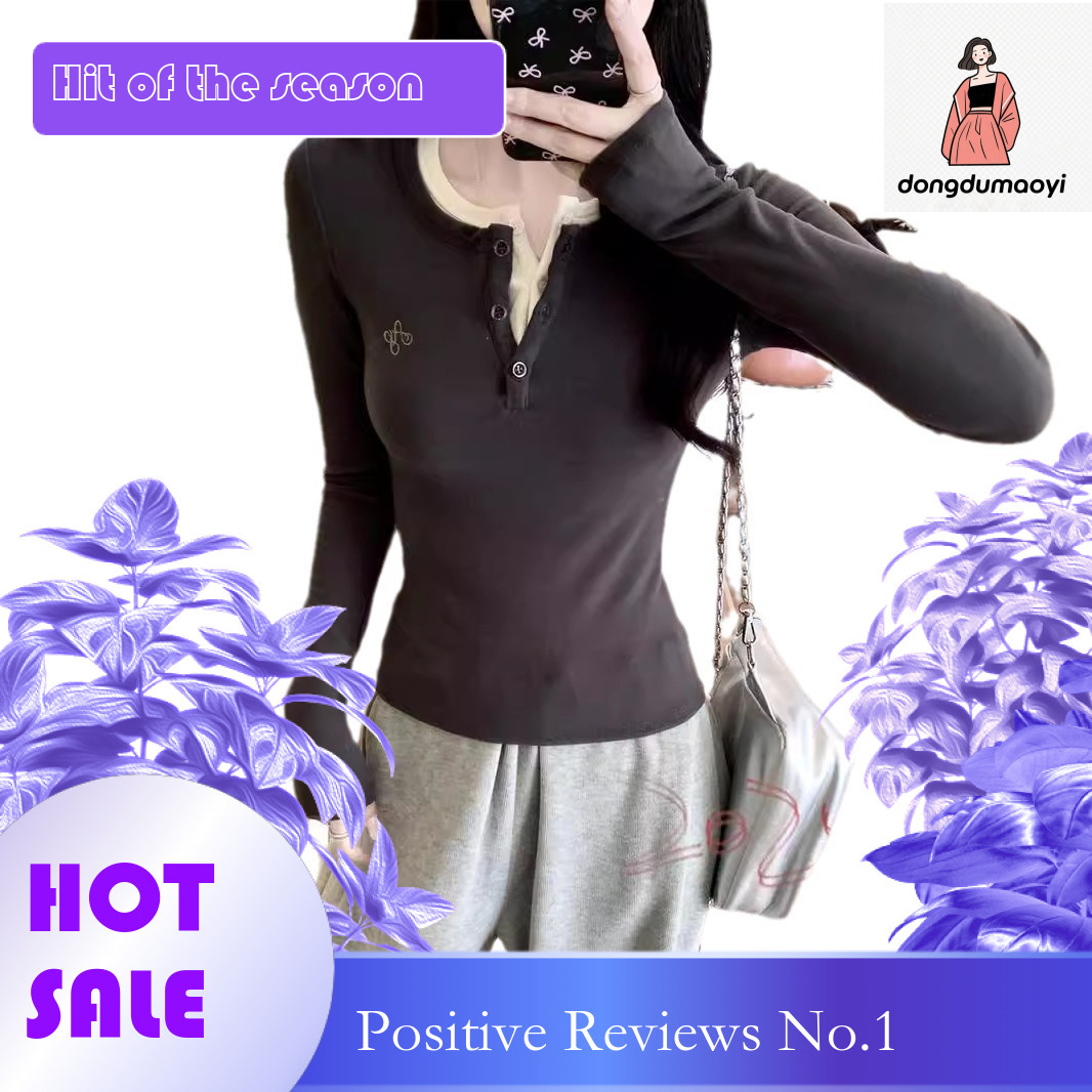 dongdumaoyi 2025 Early Spring Design Sensation Fake Two piece Long Sleeve T-shirt for Women's New Style, Interior Fit and Slimming Bottom Shirt, 