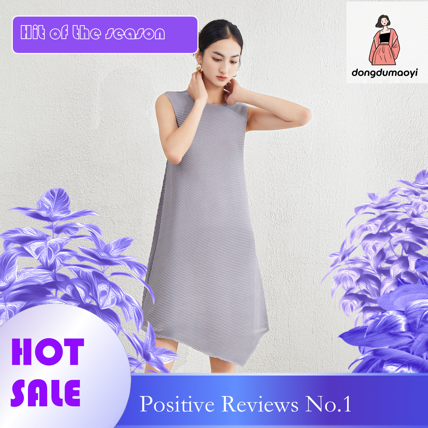 dongdumaoyi Miyake fish scale pleated irregular dress summer new item plus size fat mm belly covering A line sleeveless vest skirt for women