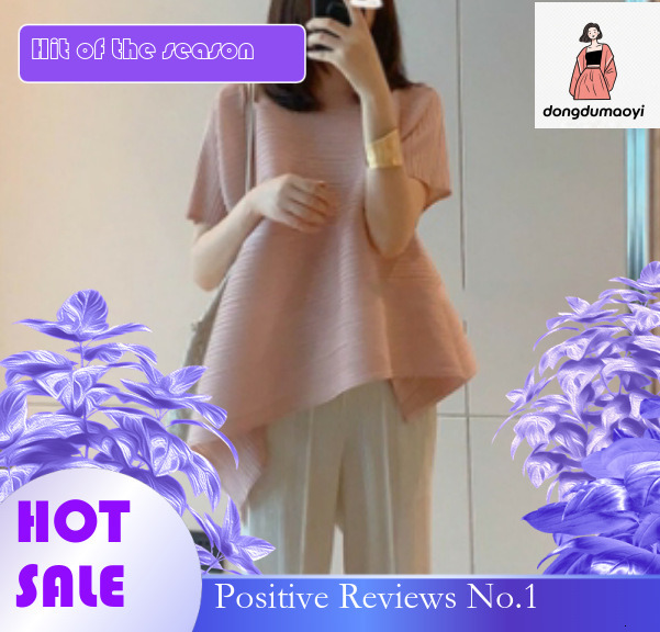 dongdumaoyi Miyake pleated top design sense, female niche, summer asymmetrical loose oversized round neck T-shirt short sleeved