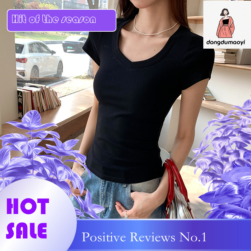 dongdumaoyi French sweet spicy jazz slim fit waist exposed sleeved t-shirt for women's summer 2025 new style chic and beautiful short top