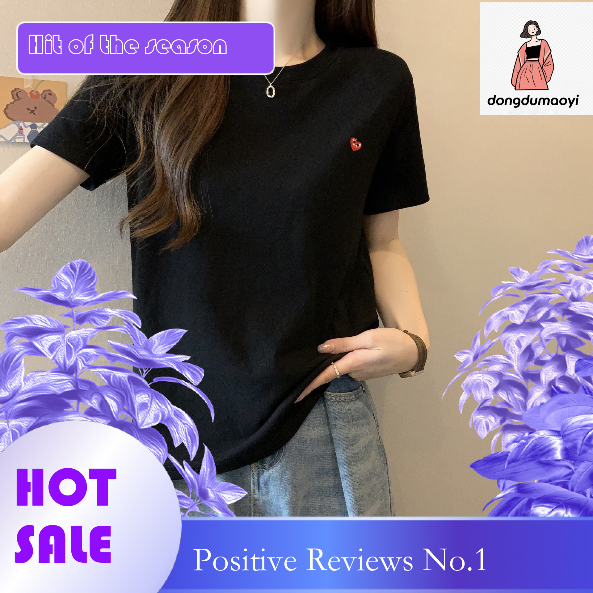dongdumaoyi Design inspired short sleeved T-shirt for summer women 2025 new Korean version with heart embroidery, versatile and solid color round neck