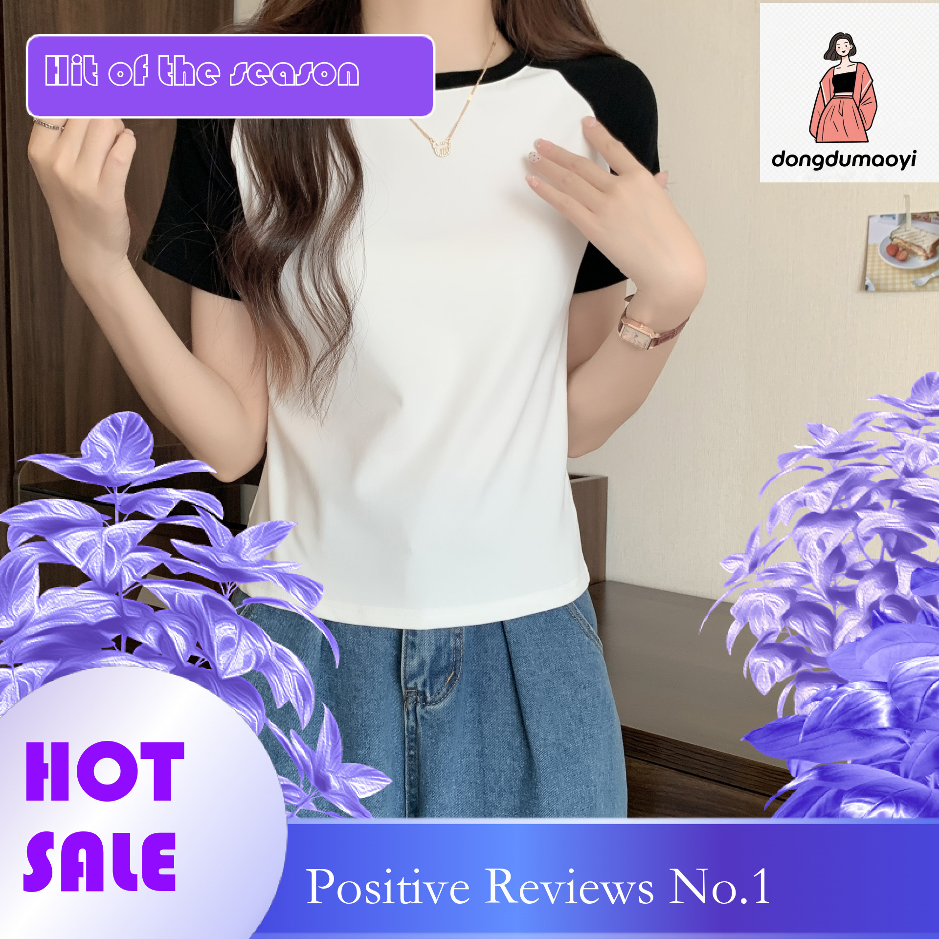 dongdumaoyi Color blocked short sleeved t-shirt for women 2025 new summer design, niche, raglan sleeves, versatile, slimming top, trendy