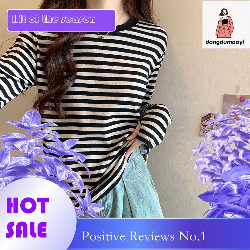 dongdumaoyi Striped base shirt for women in autumn winter, with perforated long sleeved irregular T-shirt, slim fit and slimming, a niche top