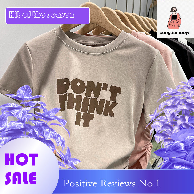 dongdumaoyi 2023 new cotton sleeved women's T-shirt summer short design sense niche slim fit slimming drawstring pure desire top