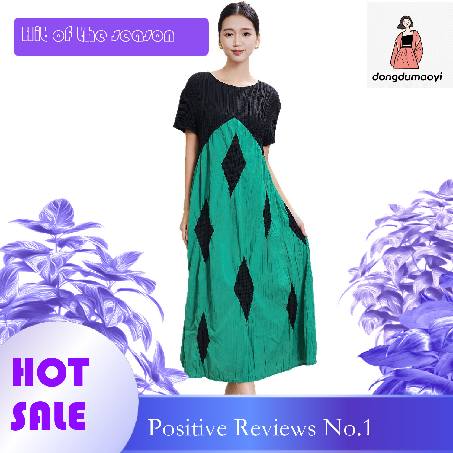 dongdumaoyi Wrinkle contrasting color dress for women in summer of stylish and slimming plus size to cover the belly A line long skirt