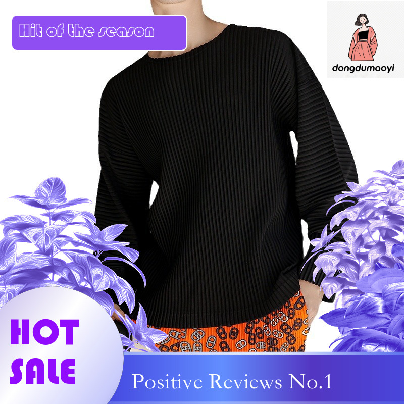 dongdumaoyi Otaku men's T-shirt top with a high-end feel, loose fit, plus size round neck, simple commuting, versatile pullover, long sleeved shi