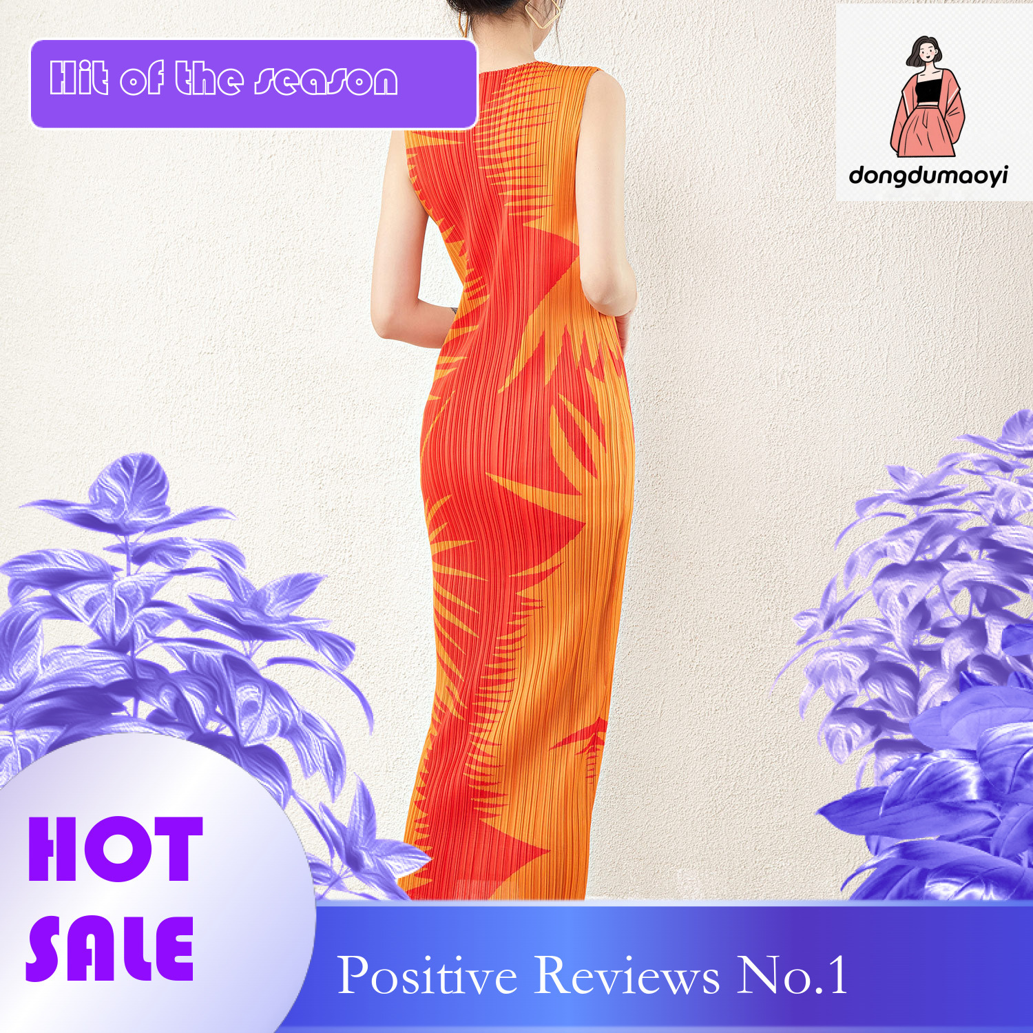 dongdumaoyi New printed sleeveless garden collar dress at the counter women s three bedroom mid length simple and slim fit pleated bottom skirt