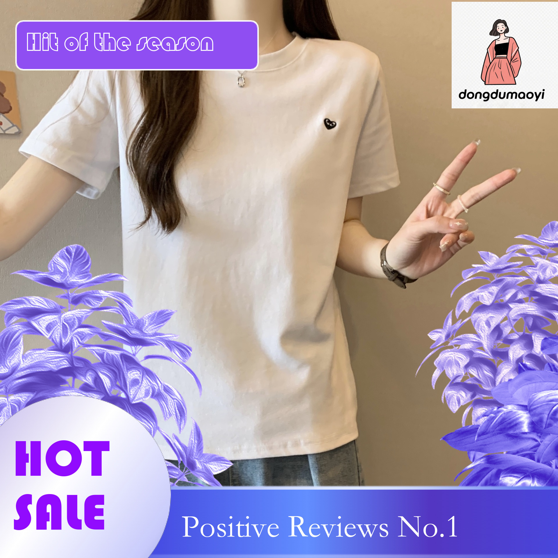 dongdumaoyi Design inspired short sleeved T-shirt for summer women 2025 new Korean version with heart embroidery, versatile and solid color round neck