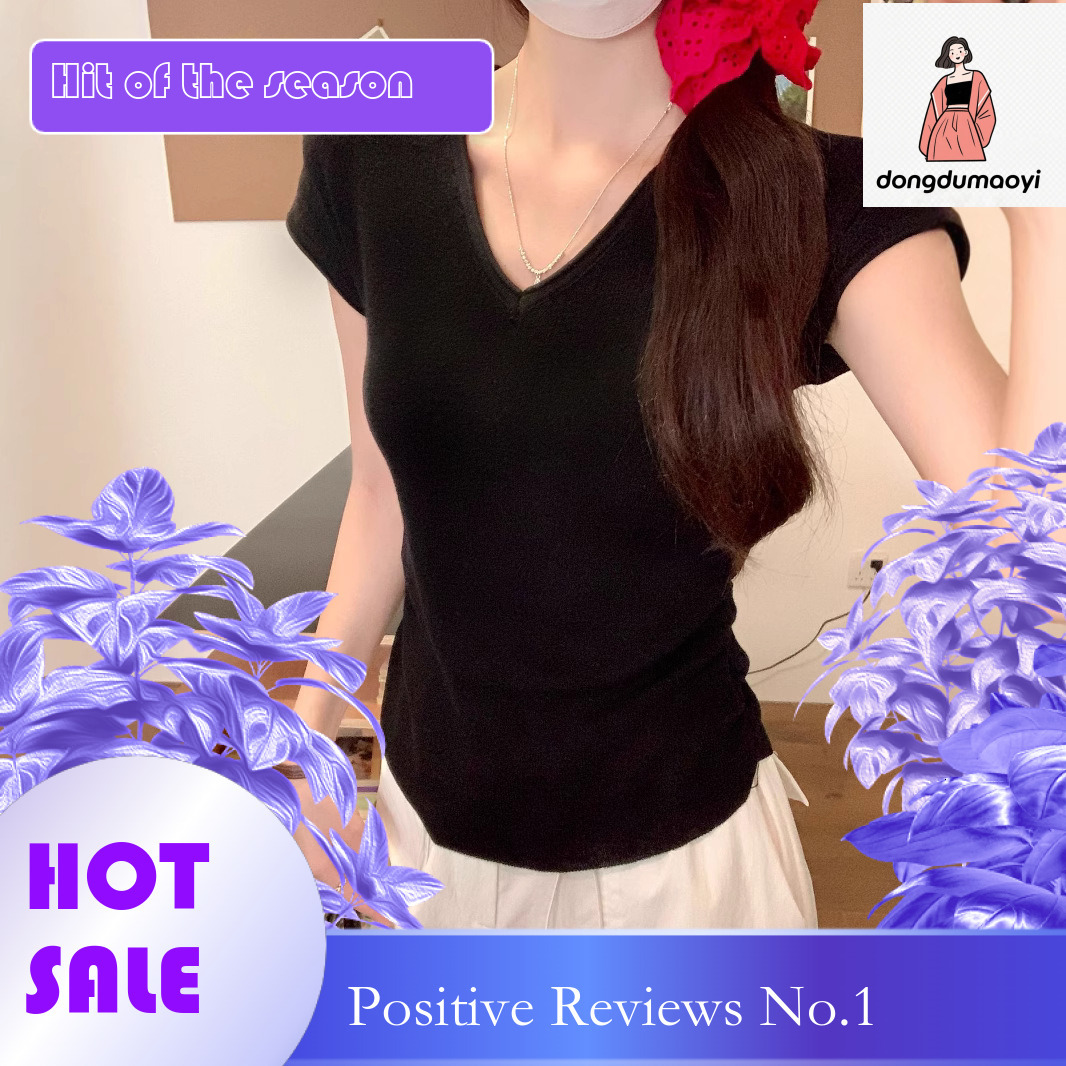 dongdumaoyi 2025 New V-neck Front Sleeveless Women's Knitted Shirt Summer Design Sense Niche Shoulder T-shirt Top