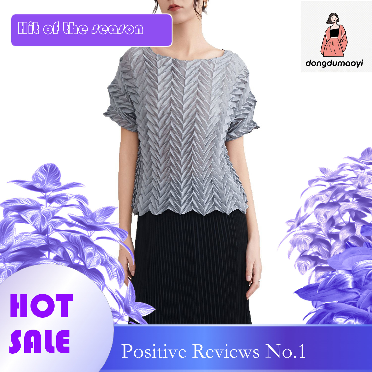 dongdumaoyi Miyake Fashion T-shirt, Japanese Korean Women's Summer New Style, slim fit, irregular and high-end pleated top for women