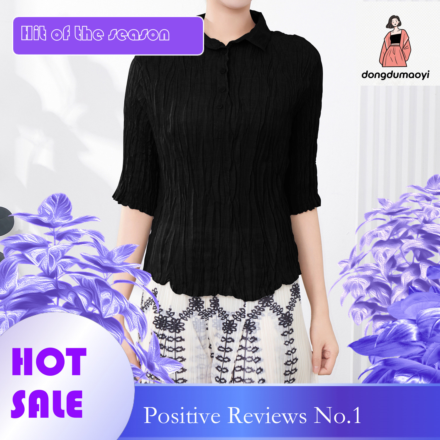 dongdumaoyi Advanced texture pleated T-shirt, summer new item, niche design, temperament, versatile commuting, fashionable, solid color shirt for wome