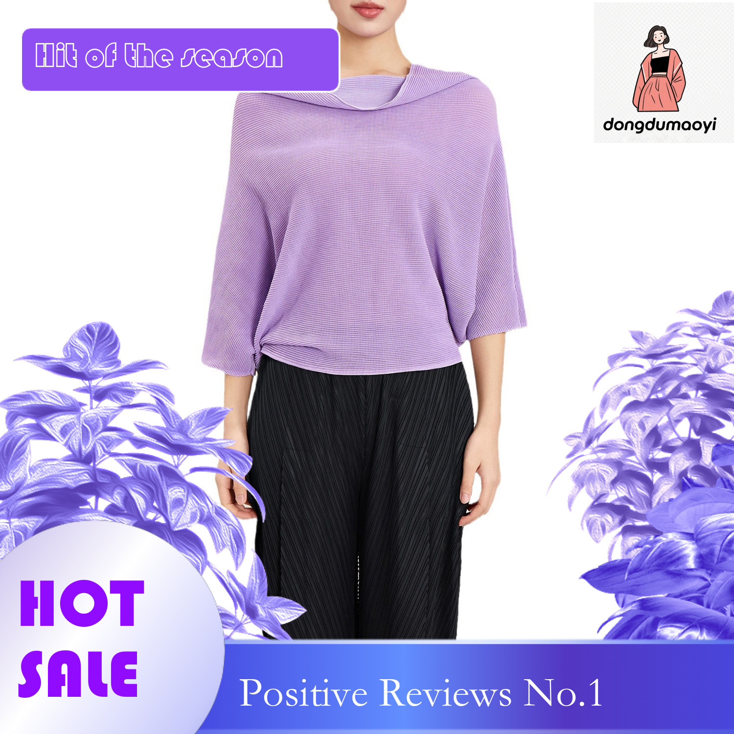 dongdumaoyi Large American loose pile collar mid sleeve T-shirt for women's spring and summer 2024 niche design bata shirt pleated top