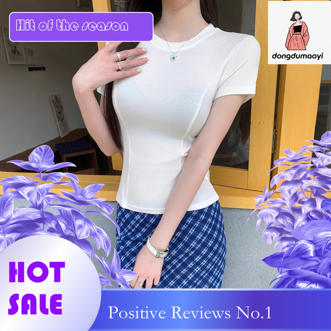 dongdumaoyi Fishbone line slimming T-shirt for women's summer 2025 new round neck slim fit short sleeved commuting trendy hot girl top