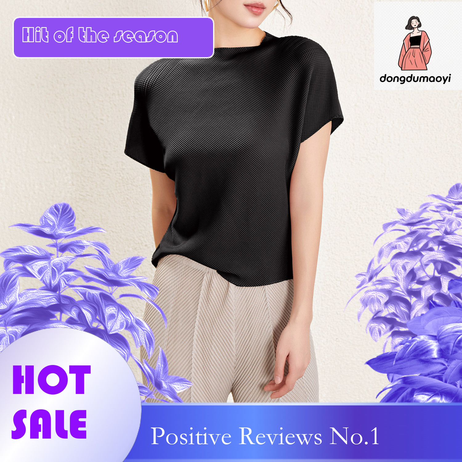 dongdumaoyi Miyake T-shirt women's 2024 summer new high-end pleated casual loose fashion age reducing versatile slimming top