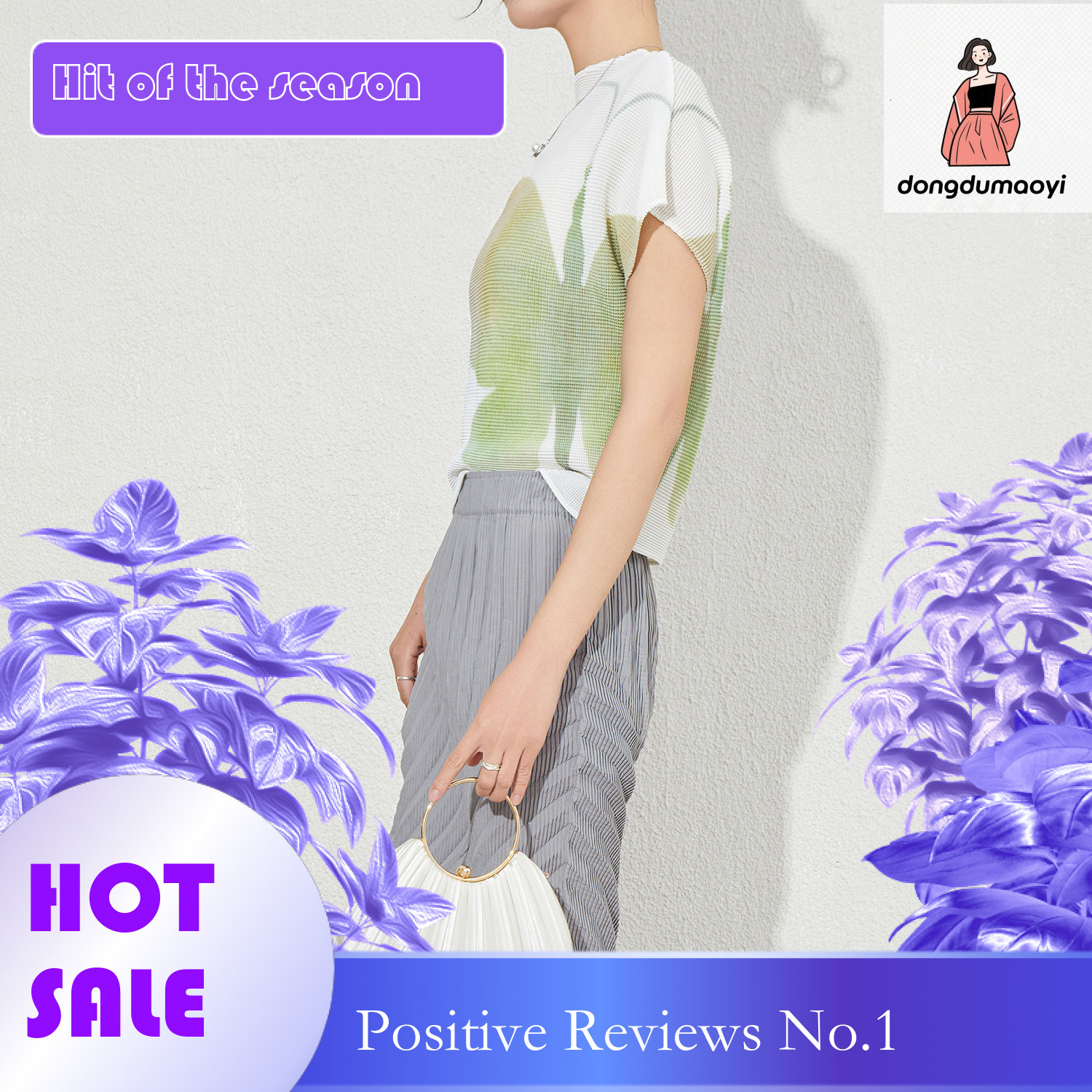dongdumaoyi Pian Die Design Top Women's 2025 Summer New Short Sleeve Folded Small Shirt Elastic Loose and Slimming Printed T-shirt