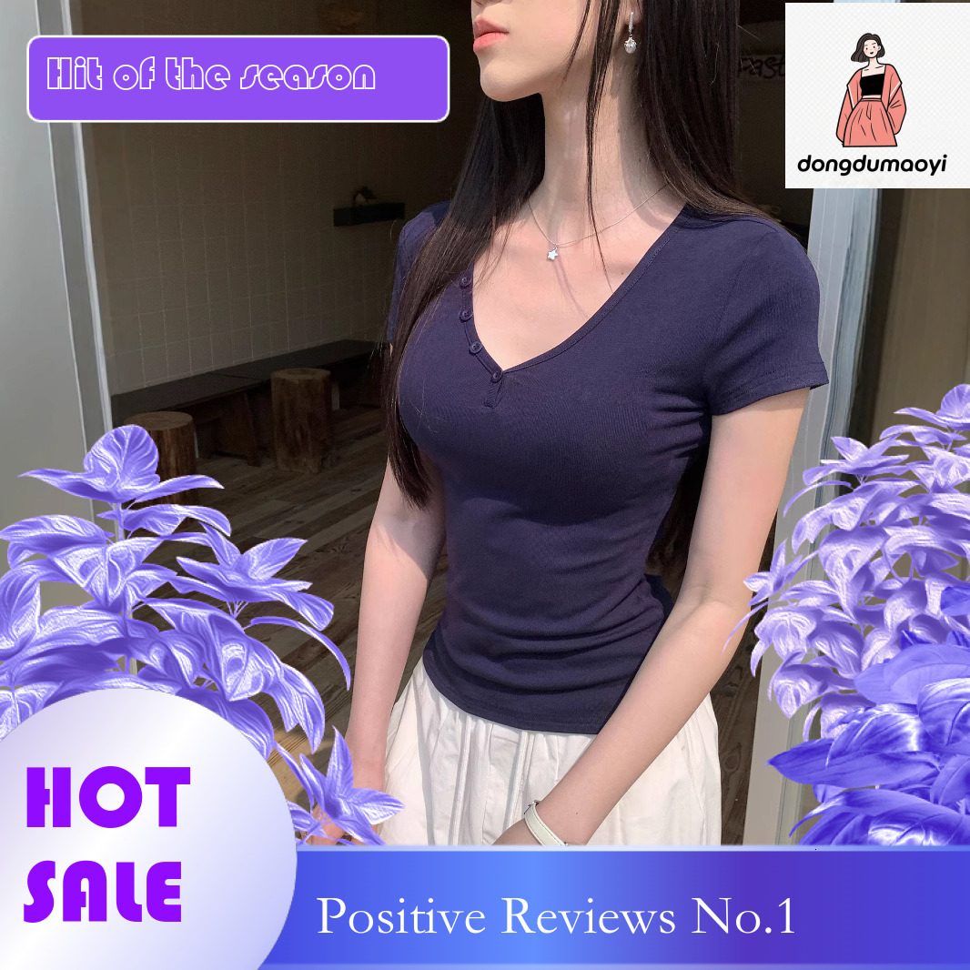 dongdumaoyi V-neck shoulder short sleeved T-shirt for women in summer 2025, new slim fit design, button up American tight fitting hot girl top