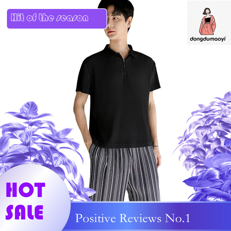 dongdumaoyi Miyake style fashionable pleated short sleeved T-shirt for men's summer casual loose half zipper lapel texture polo shirt