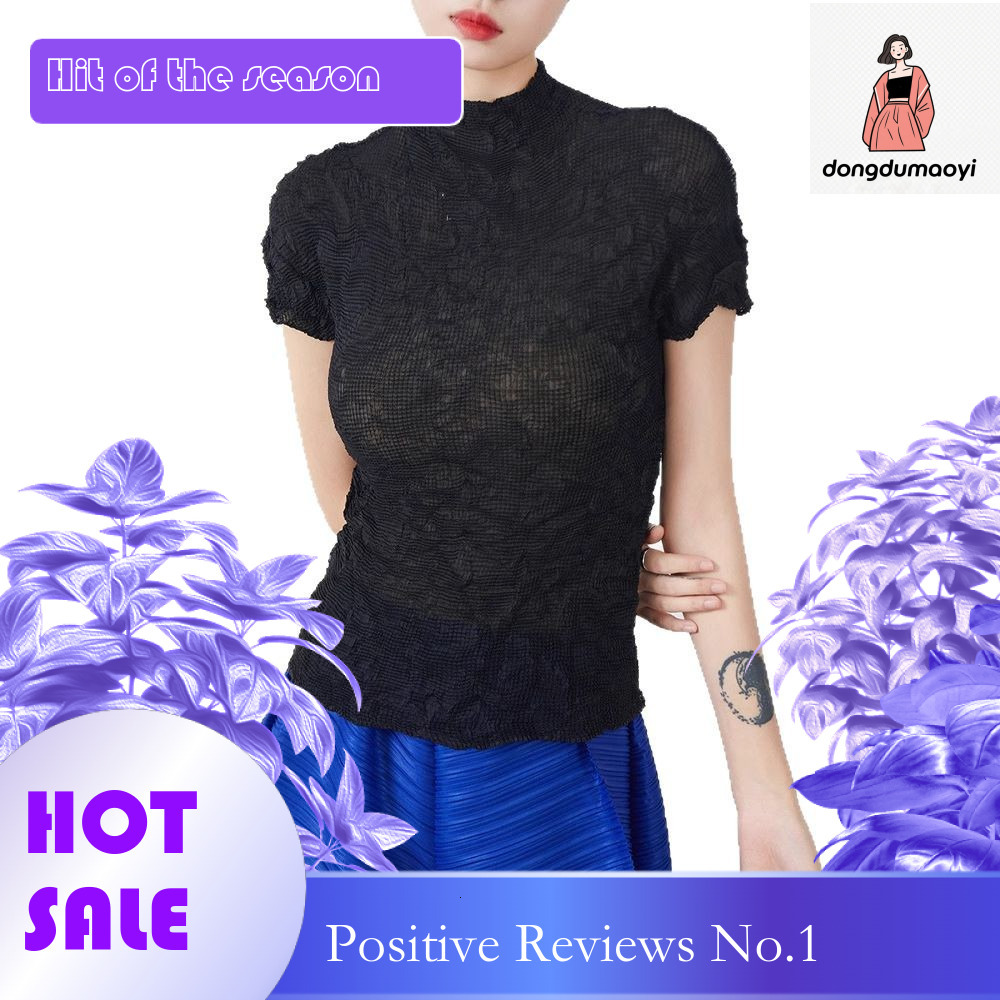 dongdumaoyi Shenzhen Nanyou three bedroom short sleeved women's T-shirt slim fit design, niche irregular elastic versatile top