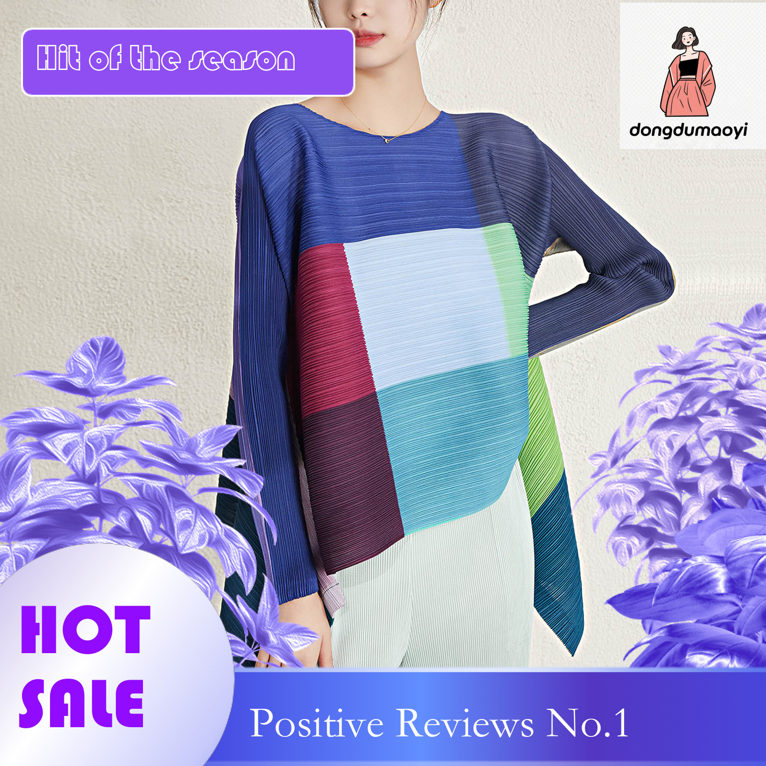 dongdumaoyi Women's long sleeved round neck women's Miyake style loose T-shirt, pleated checkered top