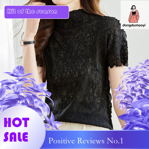 dongdumaoyi Half high neck short sleeved for women 2025 new summer high-end temperament slim fit T-shirt design chic top
