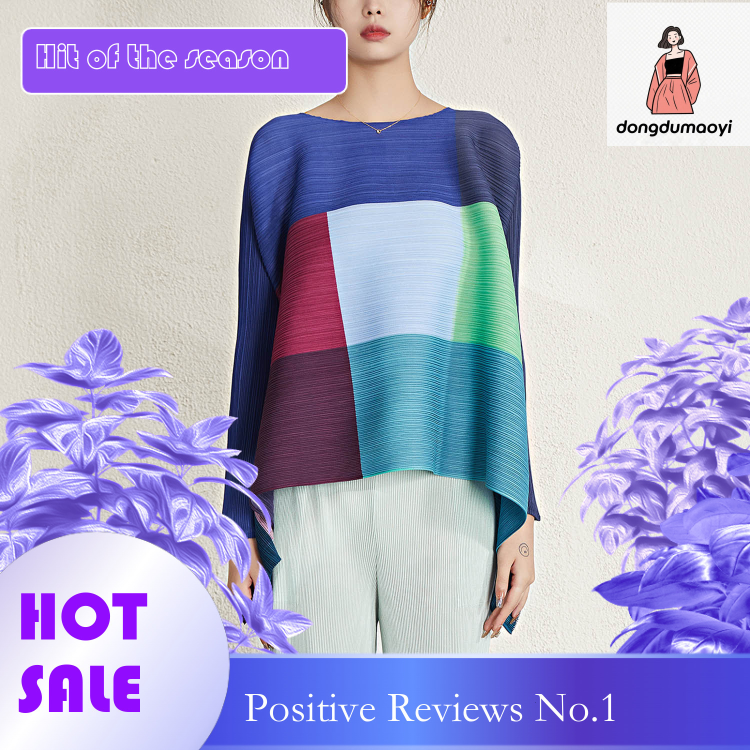 dongdumaoyi Women's long sleeved round neck women's Miyake style loose T-shirt, pleated checkered top